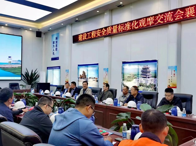微信图片_20221011165115.jpg