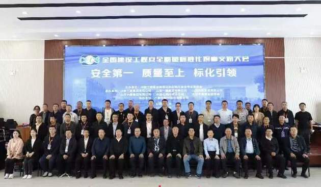 微信图片_20221011165122.jpg